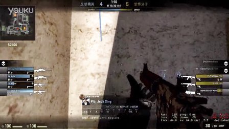 bin ：打团不需要太多沟通，在一起打久了，比较有默契