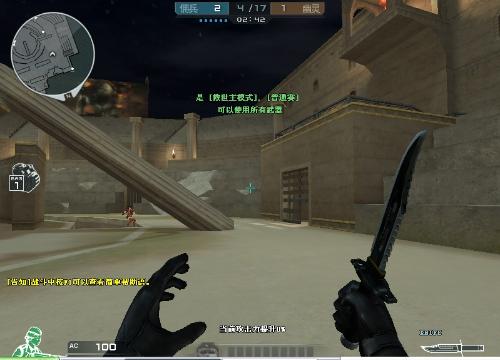 我们擅长欺负弱小的玩家！ DN Freecs 和平主义， Generation Gaming 横扫 DN Freecs 毫无波澜