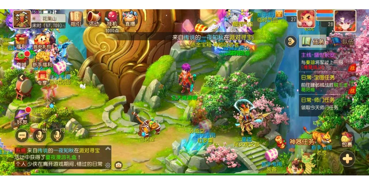 解说预测今日赛果：全员认为会战胜，仅957一人认为会打满五局