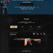 Heroic 将在2025年电子竞技世界杯上没有教练TOBIZ参赛