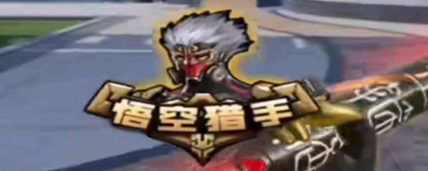 Rekkles终于离开FNC，下家是G2还是LPL战队？