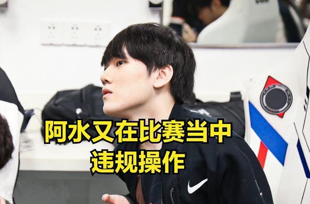 Knight联赛四连冠和六连决赛记录就此定格