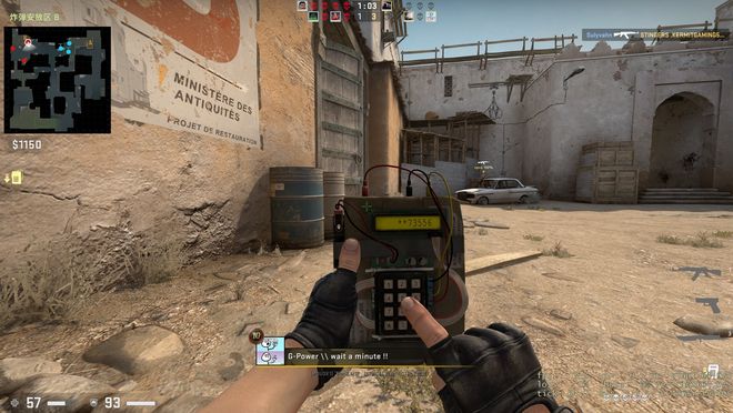 CS2 5月26日投注推荐：顶级专家提示