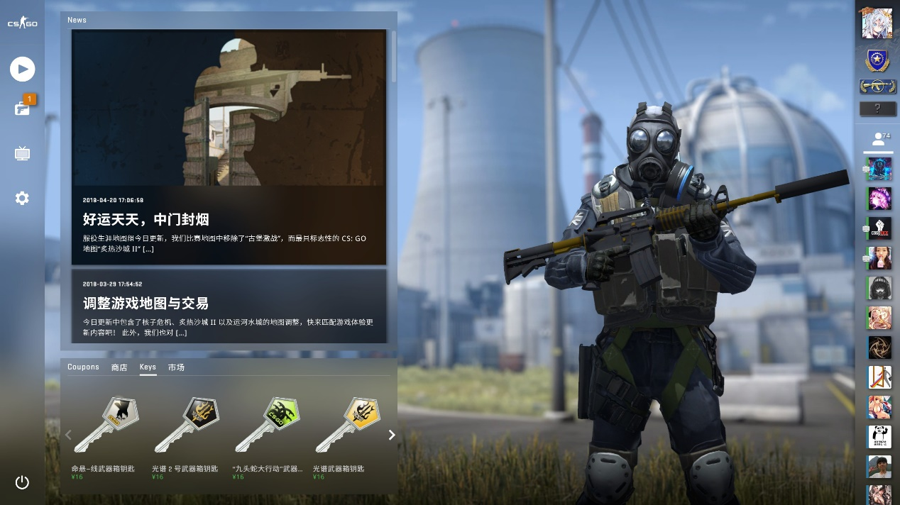 狼队归期的颜值在KPL选手里什么水平